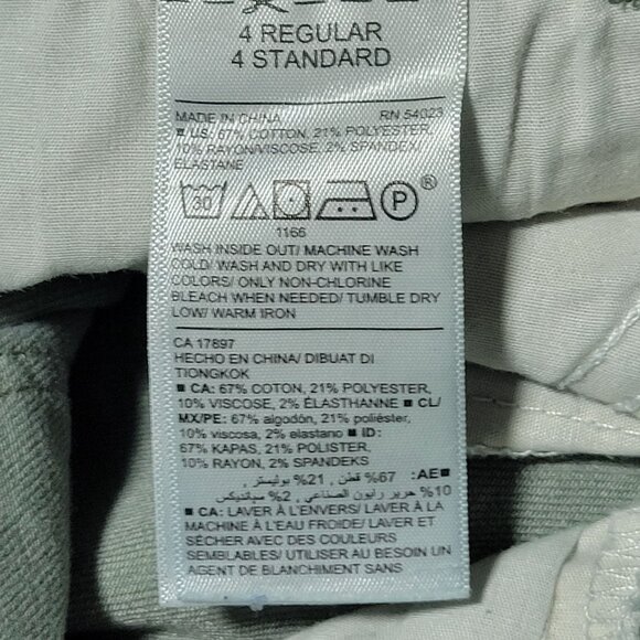 Old Navy Rockstar Mid Rise Jeans Womens Size 4 Skinny Camouflage Green Denim - Picture 6 of 6